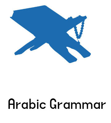 Arabic Grammar
